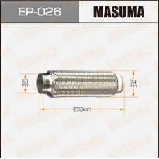 Гофра глушителя 51 x 250 Masuma EP026