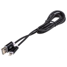 Кабель USB lightning 3.0 А 1,5 м черный в коробке Skyway S09601003