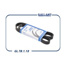 Ремень 1018 генератора ВАЗ 1118 +A/C Gallant GL.TB.1.18