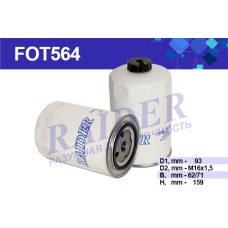 Фильтр топливный двс 245 евро 2 RAIDER FOT564