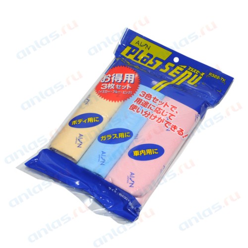 Салфетка - замша Aion Plast Senu набор розовая, синяя, желтая в пакете 3 шт. R322TK