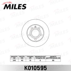 Диск тормозной Audi A4 1.6-3.2 00- задний D=245 мм Miles K010595