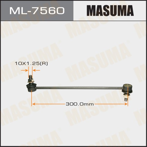 Стойка стабилизатора Ford Focus II, III 04-; Mazda 3 (BL) 09-13; Volvo S40, V40 04- переднего Masuma ML-7560