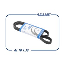 Ремень поликлиновый 5PK1125 Gallant Renault Duster 2.0 без А/С, 2131 URBAN
