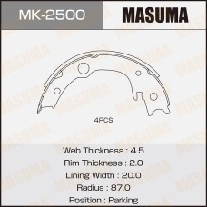 Колодки стояночного тормоза Toyota Avensis (T250) 03-, Corolla (E120) 02-, Yaris 99- для TRW MASUMA MK-2500