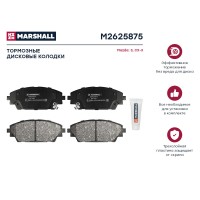 Колодки тормозные Mazda 3 III (BM) 13-, CX-3 15- передние Marshall M2625875