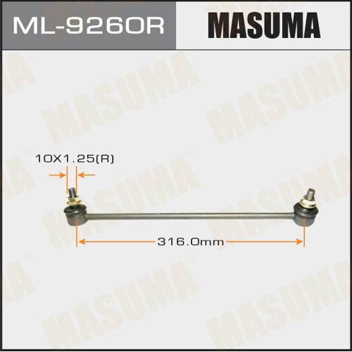 Стойка стабилизатора Honda Fit/Jazz (GD) 02-08 переднего MASUMA правая ML-9260R