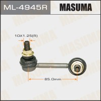 Стойка стабилизатора Nissan Teana (J31) 07-, Murano (Z50) заднего MASUMA правая ML-4945R