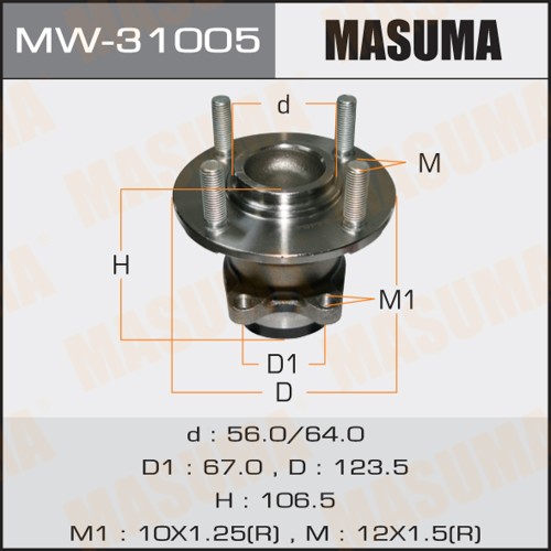 Ступица Mitsubishi Colt 02-12 задняя MASUMA MW-31005