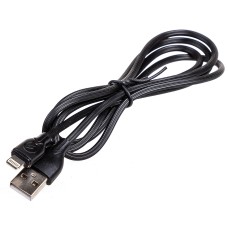 Кабель USB lightning 3.0 А 1 м черный в коробке Skyway S09601002