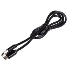Кабель USB Type C 6.5 А быстрая зарядка 1 м черный в коробке Skyway S09603004