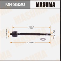 Тяга рулевая MASUMA MR8920 FORTUNER, HILUX / GGN165L, GUN125L