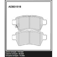Колодки тормозные Nissan Pathfinder (R51) 05-, Navara (D40) 05- задние Allied Nippon ADB 31518