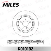 Диск тормозной MB W211/W212 200-350 задний D=300 мм Miles K010192