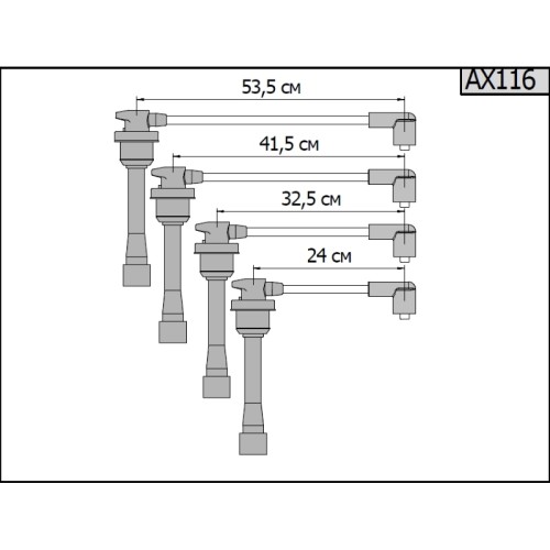 Провода в/в Hyundai Sonata EF 02-, ELantra, Tucson, Matrix 04- 1,8-2,0 DOHC CARGEN