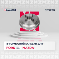 Барабан тормозной Ford Fusion 02-, Fiesta IV, V 95-; Mazda 2 (DY) 03- задний Marshall M1900912