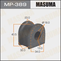 Втулка стабилизатора Mazda MPV 99-05 переднего D=18 MASUMA MP-389
