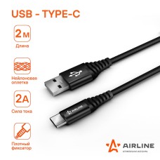 Кабель USB - Type-C 2м, черный нейлоновый (ACH-C-48)