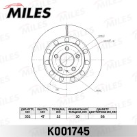 Диск тормозной Ford Exolorer 13- передний Miles K001745