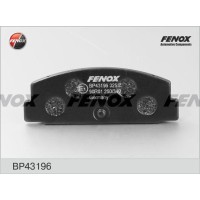 Колодки тормозные Mazda 6 1,8/2,0 задние Fenox BP43196