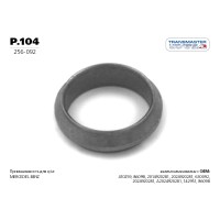 Кольцо уплотнительное глушителя металл 2014920281 Transmaster Universal P.104
