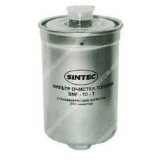 Фильтр топливный ГАЗ гайка инжектор Sintec SNF-10-T