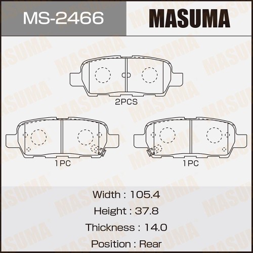 Колодки тормозные Nissan Qashqai (J10) 06-, X-Trail (T30, T31, T32), Teana 06-14, Juke 10- задние Masuma MS-2466