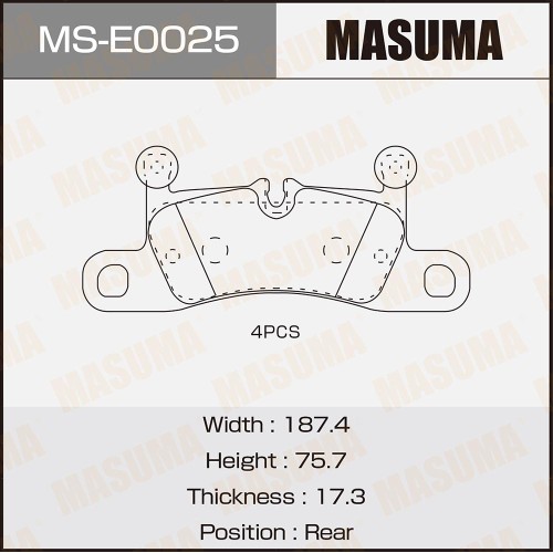 Колодки тормозные VAG Touareg 10-; Porsche Cayene 10- задние (Brembo) MASUMA MS-E0025