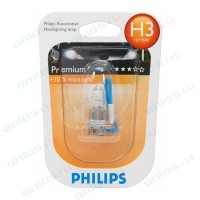 Лампа 12 В H3 55 Вт на п/туманные фары +30% блистер Philips 12336PRB1 (бл.)
