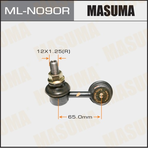 Тяга стабилизатора MASUMA MLN090R front SERENA / C24RH