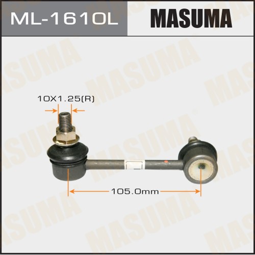 Стойка стабилизатора Mazda CX-7 02-07, Familia 94-00, 323 92-, 626 94- переднего MASUMA левая ML-1610L