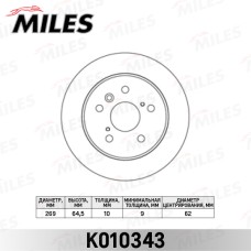 Диск тормозной Toyota Camry 91-01 задний D=269 мм Miles K010343