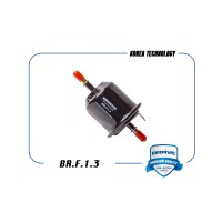 Фильтр топливный Hyundai Accent (ТагАЗ); Verna 1.3-1.6 00- BRAVE BR.F.1.3