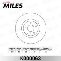 Диск тормозной MILES K000063 NISSAN MURANO 3.5 05>/INFINITI FX35/FX45 05>передний вент.