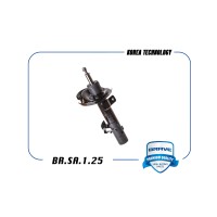 Амортизатор Ford Focus II 1.4-1.6 04-11; C-Max 1.6 03- передний BRAVE газовый правый