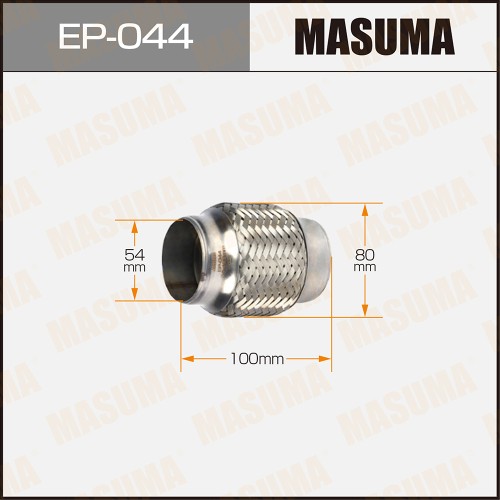 Гофра глушителя 54 x 100 Masuma EP044