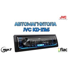 Автопроигрыватель JVC KD-X165 MP3/CD