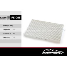 Фильтр салонный VAG A6 (daily 5t) Fortech FS-095