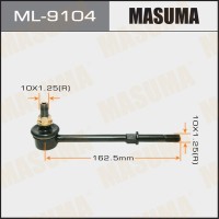 Стойка стабилизатора Nissan Patrol 88-10, Pulsar (N14), Premera (P10) заднего/переднего Masuma ML-9104