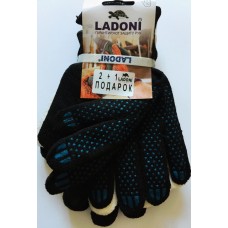 Перчатки Ladoni набор зимние двухслойные с ПВХ 2 пары + перчатки без ПВХ