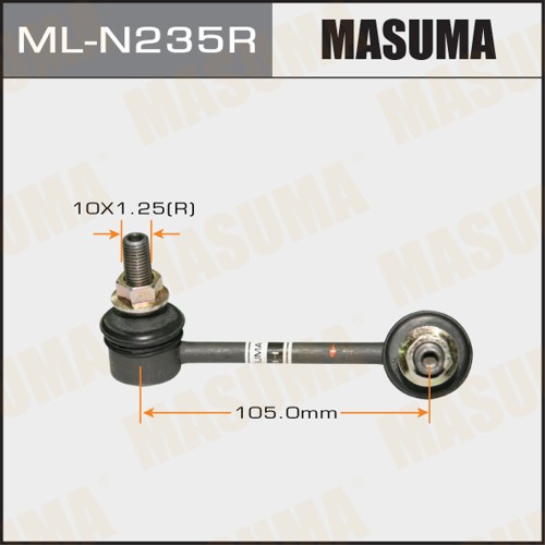 Стойка стабилизатора Nissan Teana (J32) 4WD 08-, Murano (Z51) 08-14 заднего Masuma правая ML-N235R