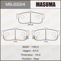 Колодки тормозные Nissan Almera (N15, N16) 95-06, Maxima 94-04, Primera (P10, P11) 90-01 задние MASUMA MS-2224