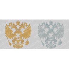 Наклейка Герб России 20 х 20 см плоттер серебро, золото