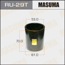 Оправка MASUMA для выпрессовки, запрессовки сайлентблоков 61 x 53 x 70 RU29T