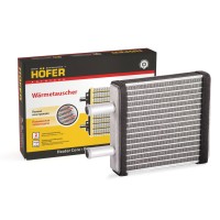 Радиатор отопителя ВАЗ 2170 паяный +A/C Halla Hofer HF 730 237