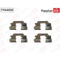 Комплект установочный тормозных колодок MASTERKIT 77AA050 77AA050 MERCEDES M-CLASS (166) ML 06-11->