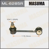 Стойка стабилизатора Honda Accord (CG, CK, CL, CM) 98-08 заднего MASUMA правая ML-6285R