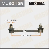 Стойка стабилизатора Mazda 3 (BM, BN) 13-, 6 (GJ, GL), CX-5 11- заднего MASUMA правая ML-9212R