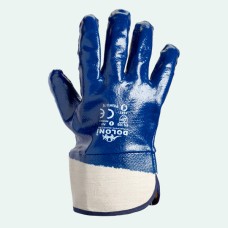 Перчатки Ladoni с обливом нитрил манжета-крага синие
