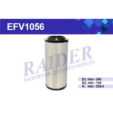 Фильтр воздушный основной элемент К-З Евро-3 RAIDER EFV1056